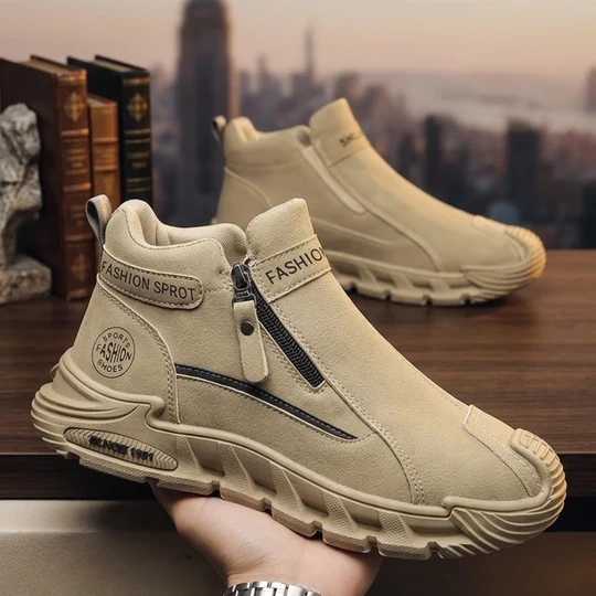 Chaussures de randonnée pour hommes avec fermeture éclair latérale – Chaussures durables pour l'outdoor et le trekking