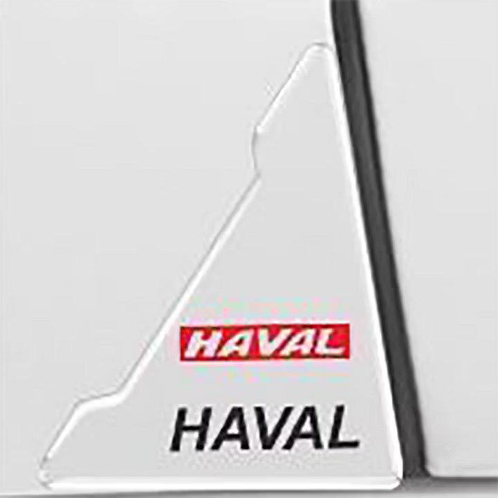 🚗 Protections d'angle de portière de voiture (1 lot de 4 pièces)