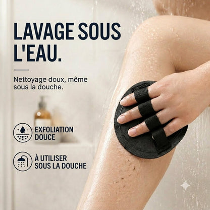 ⭐ Offre temporaire – Les gants exfoliants les plus populaires de 2026 ! 🚿 (1 lot de 2 pièces)