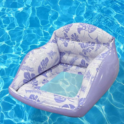 🎁 50% DE RÉDUCTION !! 💥 Bouée gonflable en forme de U